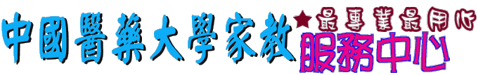 a-ĤjǮa-aк-xa