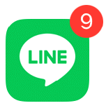 Iline