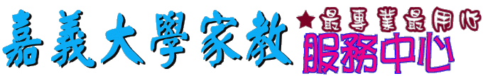 Ťja-ŸqjǮa-Ťjaк-Ÿqa
