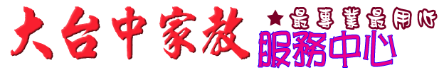 xa-xa-xaк-xaФ-xaФ