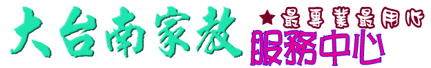 �x�n�a�к�(�x�n���a��) | ����׭^�a��