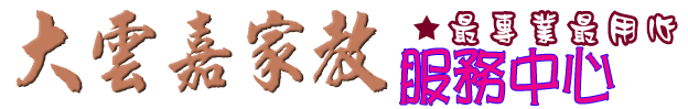 aк-L
